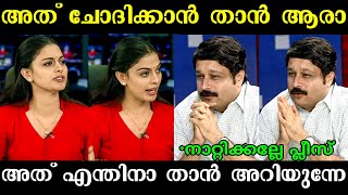 അനുശ്രീ നികേഷിന് അണ്ണാക്കിൽ കൊടുത്തു 🤣 Anusree  MV Nikesh Kumar Troll  Troll Malayalam [upl. by Lait]