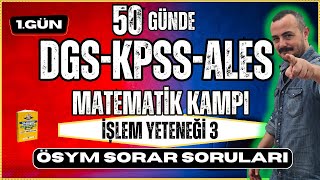 ÖSYM SORAR SORULARI  KPSSDGSALES Matematik Konu Anlatımı  50 Günde KPSSDGSALES Matematik Kampı [upl. by Adolfo]