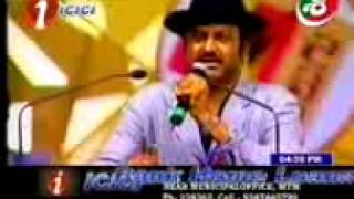 Padmabhushan Chiranjeevi Felicitation part 13  Mohan Babu speech [upl. by Ainaled]