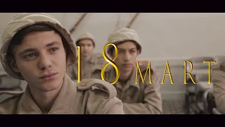 18 Mart Çanakkale Zaferi Kısa Film [upl. by Laural]