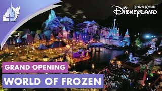 Grand Opening of quotWorld of Frozenquot at Hong Kong Disneyland November 2023 [upl. by Dnomsad]