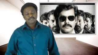 Sathuranga Vettai Review  Vinoth  TamilTalkies [upl. by Drawyah]