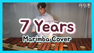 Lukas Graham  7 Years Marimba Cover Marimba Ringtone [upl. by Nedle]