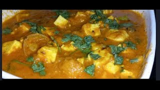 పనీర్ బటర్ మసాల paneer butter masala in telugu [upl. by Drain]