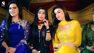 Pari Paro  Malika Prem  Rubab Malik  Waseem Chanda  Jhang Show Entry [upl. by Odnomra6]