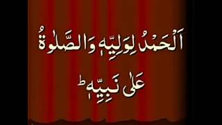 Beautiful Khutba Beautiful voice mashallah ښکلی قرات [upl. by Jolyn428]