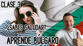 CÓMO SALUDAR y PRESENTARSE en BÚLGARO  APRENDE BÚLGARO  BÚLGARO BÁSICO  FRASES y PALABRAS  P3 [upl. by Eenad]