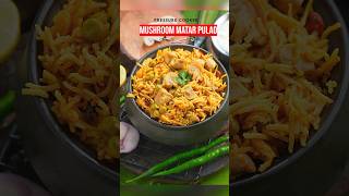 Instant Mushroom Pulav in 20 min [upl. by Naibaf]