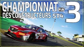 GRAN TURISMO SPORT ST4 CHAMPIONNAT FIA DES CONSTRUCTEURS  CRASH A RÉPÉTITION SUR INTERLAGOS [upl. by Gussy]