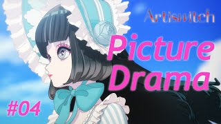 04Artiswitch Picture DramaRuru [upl. by Drucilla]