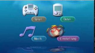 Dreamcast alternative Main Menu secret Bios [upl. by Sotos519]