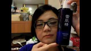 KOSE Sekkisei  Seikisho  Moisture Skin Repair Skincare Review  Hate or Love［中文］ [upl. by Siuoleoj104]