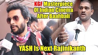 KGF Chapter 1  Public Review Gaiety Galaxy Bandra  Yash Prashanth Neel [upl. by Wayland]