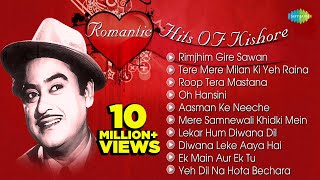 Romantic Hits OF Kishore Kumar  Jukebox  Audio Songs Evergreen Bollywood Collection [upl. by Revned]