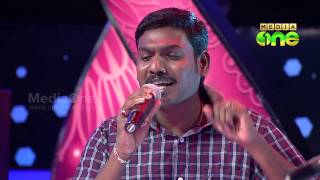 Pathinalam Ravu Season3 Nikhesh And Surumi Singing Husunul jamalalee Epi10 Part4 [upl. by Reed]