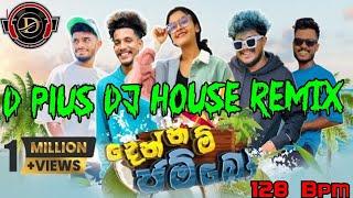 DennamJamboදෙන්නම්ජම්බෝ‎DplusDjHousemix128BPM [upl. by Aekin758]