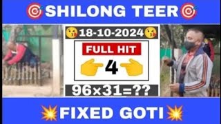 18102024 Teer Tiparasa Shillong teer live today special offer Guti Fr96Sr31✓ [upl. by Freeland]