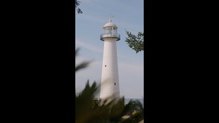 Biloxi Lighthouse [upl. by Brandise]