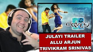 Julayi Movie quotPakado Pakadoquot Full Song With Lyrics [upl. by Nauqahs919]