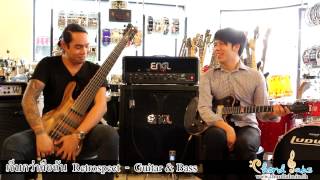 เจ็บกว่าคือฉัน Retrospect Guitar amp Bass Demonstration Part 1 [upl. by Nahtnoj]