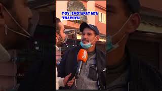 😂😂هههه كاليك واخا تكون مزوج😂😂 da7k memes explore funny casablanca humor maroc comedy rabat [upl. by Colp]