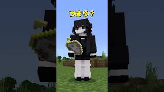 【アドオン紹介】ポ●モンバトルします【統合版マイクラ】 [upl. by Rihana675]