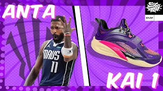 Kyries New Shoe Anta Kai 1 Review [upl. by Ahtreb]