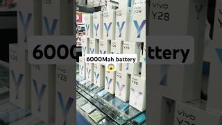 VIVO Y28 6000 mah battery 😱 Vivo First time Y28 6000 mah battery life 44W fast charger 8gbram 128 [upl. by Faun]