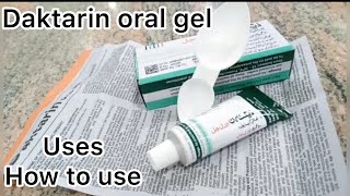 Daktarin orale gel  For Mouth fungal infections  How to use  side effects  complete review [upl. by Atwater]