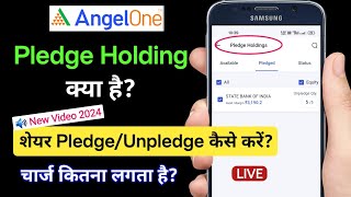 What is the pledge holding  how to pledge shares in angel one  pledge share kya hota hai [upl. by Eical364]