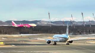 Sapporo to New Chitose Airport pinoysgchannel [upl. by Hseham]