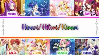 Hirari Hitori KirariAikatsu『FullLyricsStar Anis Aikatsu』 [upl. by Eirojram]