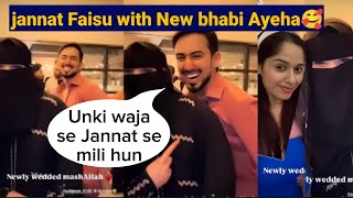 Adnan Sheikh Wife Ayesha sheikh FACE REVEAL  Adnaan Shaikh First dawat after marriage [upl. by Ecirtaed]