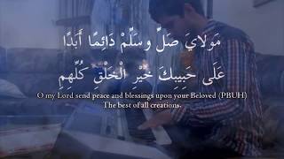 Maula Ya Salli Wa Sallim Naat  Piano Instrumental by Abdul Haseeb [upl. by Dnalro287]