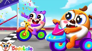 Little Bicycle Race Song 🚲 Outdoor Play and Learn Song  Kids Learning Song With DodoLala  DooDoo [upl. by Gimble]