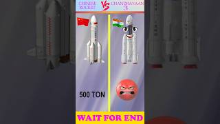 Chinese rocket 🆚 Chandrayan 3 ❓shorts [upl. by Nawyt]