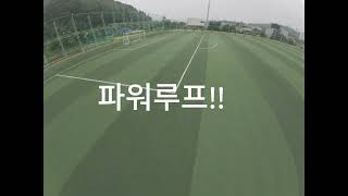 DJI 아바타2 처녀비행 [upl. by Anen]