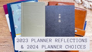 2023 Planner Reflections amp 2024 Choices [upl. by Rahr845]