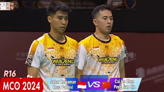 Sabar KaryamanMoh Reza Pahlevi Isfahani vs Cui He ChenPeng Jian Qin  R16 Macau Open 2024 [upl. by Libbie]