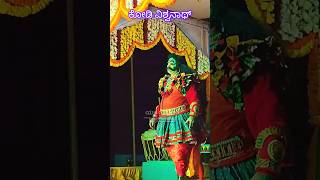 ಕೋಡಿ ವಿಶ್ವನಾಥ  Kodi Vishwanath  Mandarthi Mela yakshagana [upl. by Giavani]