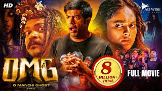 OMG O Manchi Ghost 2024 New Released South Horror Hindi Dubbed Movie  Vennela Kishore Navami G [upl. by Ian]