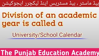 University Calendar  School CalendarEducational and General AdministrationPPSCFPSCSPSCBPSC [upl. by Zerat]