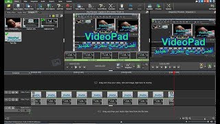 أفضل برنامج لتحرير الفيديو شرح VideoPad [upl. by Dickenson801]