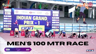 Mens 100 mtr race  indian grand prix 1 100mtr sports [upl. by Diad]