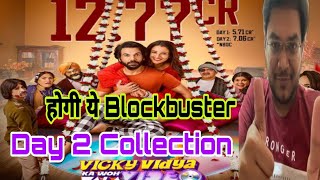 VICKY VIDYA KA WOH WALA VIDEO DAY 2 COLLECTION  VVKWWV WORLDWIDE OVERSEAS TOTAL  BUDGET 🔥 [upl. by Bonnie]