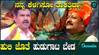 ಯಡಿಯೂರಪ್ಪ ಎದುರು ಹಾಕಿಕೊಳ್ಳೋ ಸಾಹಸ ಮಾಡಲ್ಲ ಹೈಕಮಾಂಡ್  Yatnal  BSY  BJP [upl. by Aalst]