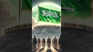 Mon rêve sur le Mahdi il arrive  islamillumine [upl. by Benjie]