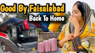 Going Back Home🏠Good By FaisalabadAmna Rashid vlogFamily vlog [upl. by Ttehc]