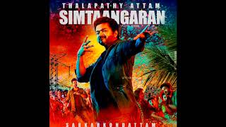 Simtaangaran Song AUDIO – Sarkar  Thalapathy Vijay  Sun Pictures  AR Murugadoss  AR Rahman [upl. by Elmira645]