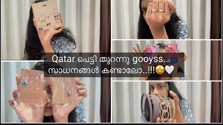 Qatar പെട്ടി തുറന്നു gooyss😅unboxing [upl. by Annahpos]